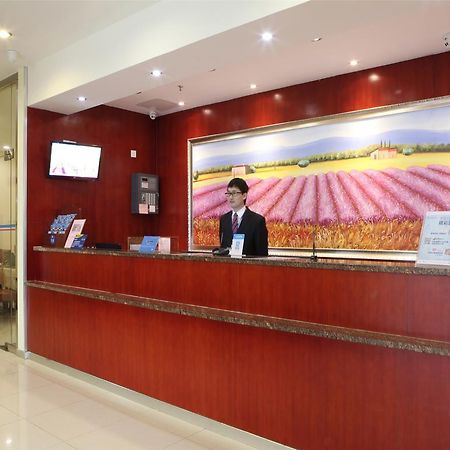 Hanting Hotel Shenzhen Nanshan Chuang Ye Road Branch Bagian luar foto